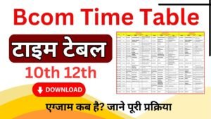 B.com Time Table 2026