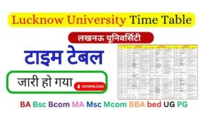 Lucknow University Time Table 2026