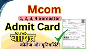 Mcom Admit Card 2026