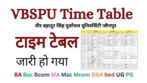 VBSPU Time Table 2026