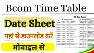 B.Com Time Table 2026