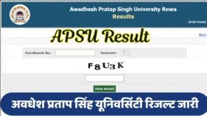 APSU Result 2026