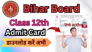 Bihar Board 12th Admit Card 2026