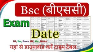 Bsc Exam date 2026