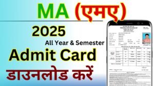 MA Admit Card 2026