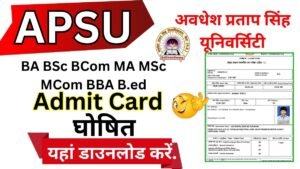 APSU Admit Card 2026