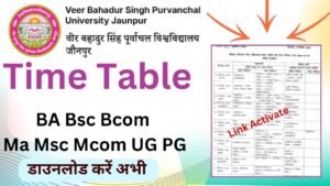 VBSPU Time Table 2026