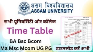 Assam University Time Table 2026
