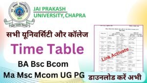 JP University Time Table 2026