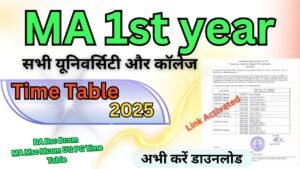 MA 1st year Time Table 2026