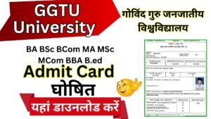 GGTU Admit Card 2026