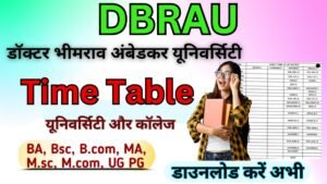 DBRAU Time Table 2026