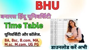BHU Time Table 2026
