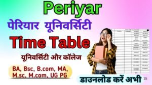 Periyar University Time Table 2026