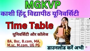 MGKVP Time Table 2026