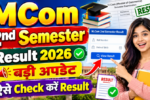 Mcom 2nd semester Result 2026