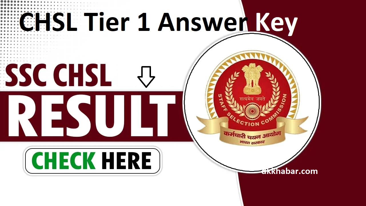 CHSL Tier 1 Answer Key 2024