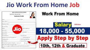 Jio Work From Home Job