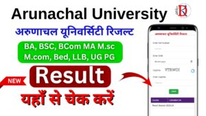 Arunachal University