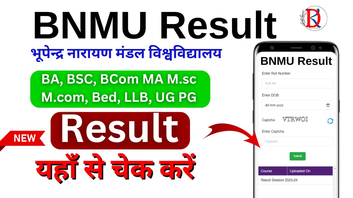 BNMU Result