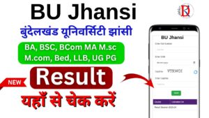 BU Jhansi Result 2024