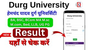 Durg University