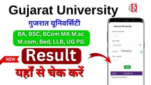 Gujarat University Result 2024