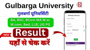 Gulbarga University Result 2024