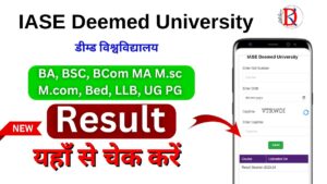 IASE Deemed University