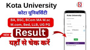 Kota University Result 2024