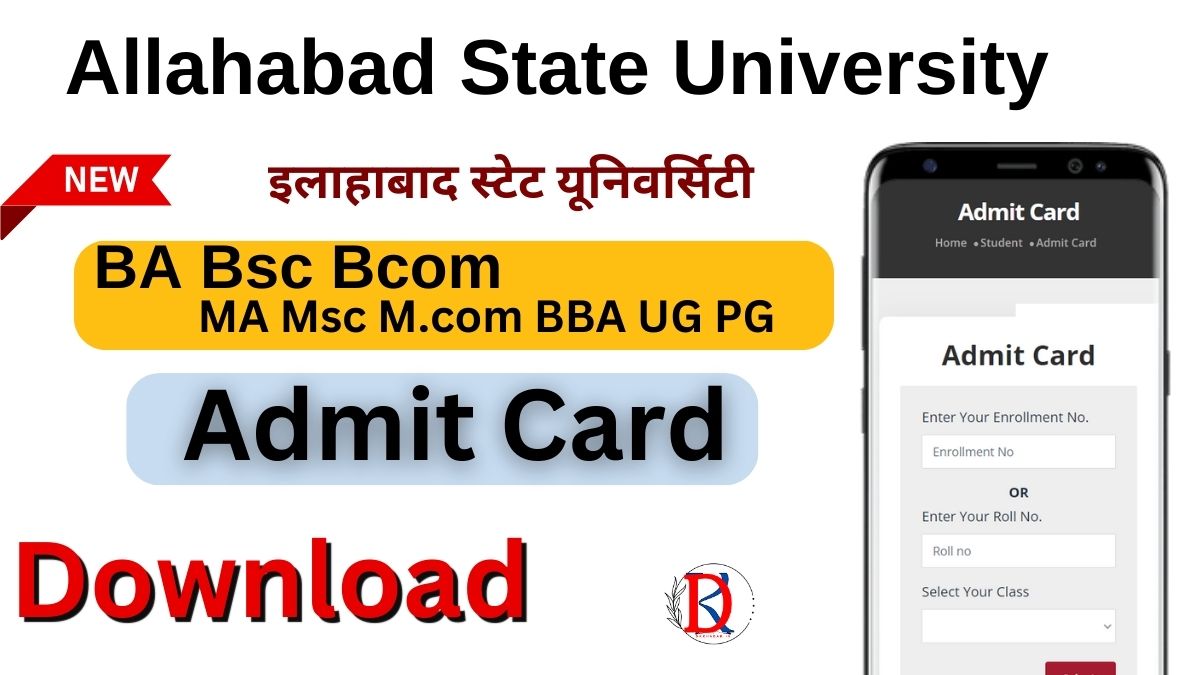 Allahabad State University Admit Card 2024