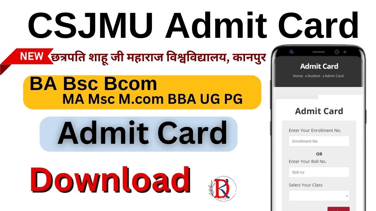 CSJMU Admit Card 2026