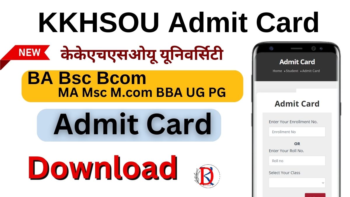 KKHSOU Admit Card