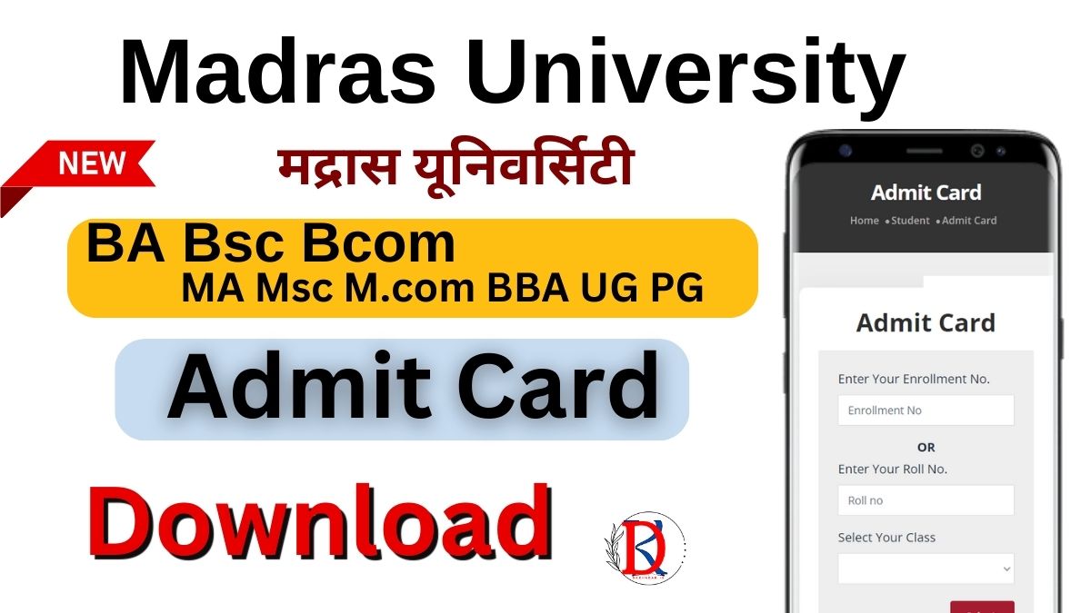 Madras University Admit Card