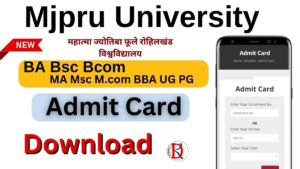 MJPRU Admit Card