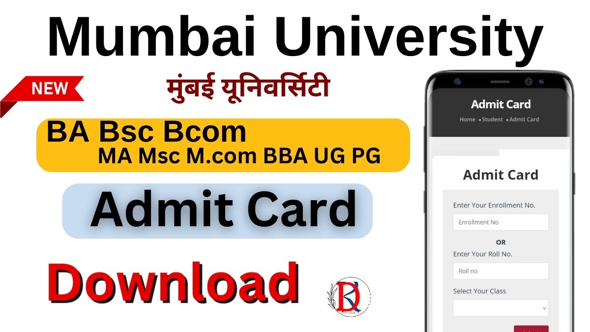 Mumbai University Admit Card