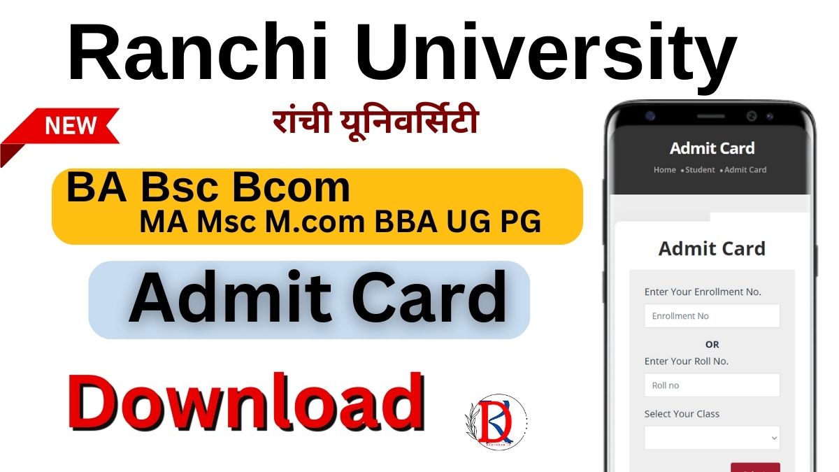 Ranchi University Admit Card