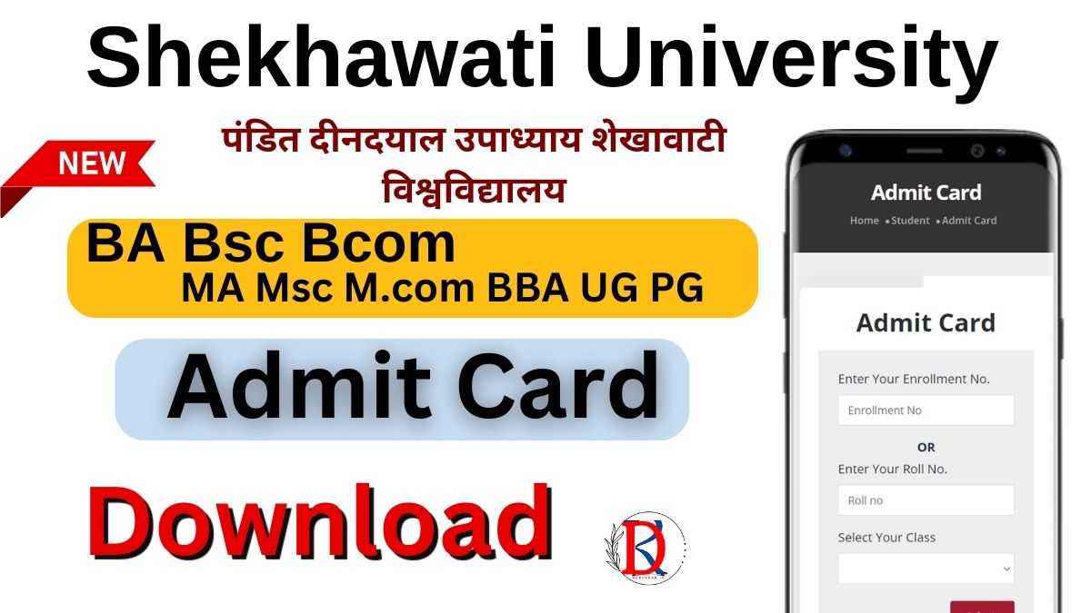 Shekhawati University Admit Card