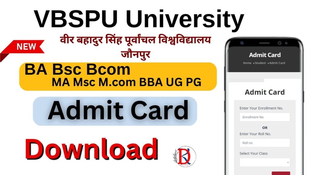 VBSPU Admit Card