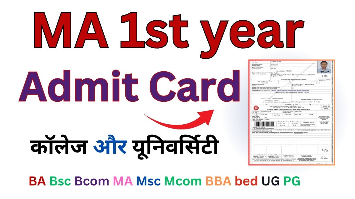 MA 1st Year Admit Card