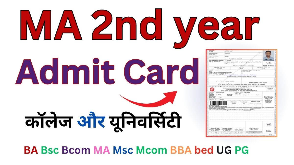 MA 2nd Year Admit Card