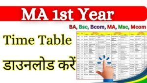MA 1st year Time Table