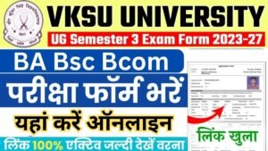 VKSU UG Semester 3 Examination Form 2025-27