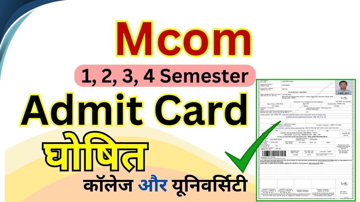 Mcom Admit Card 2026