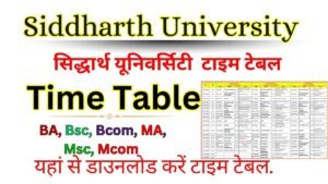 Siddharth University Time Table 2025-26