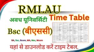 RMLAU Bsc Time Table 2026