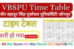 VBSPU UG & PG Exam Time Table 2026