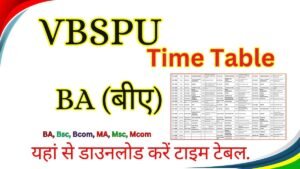 VBSPU BA Time Table