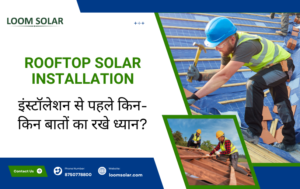 Rooftop Solar Installation