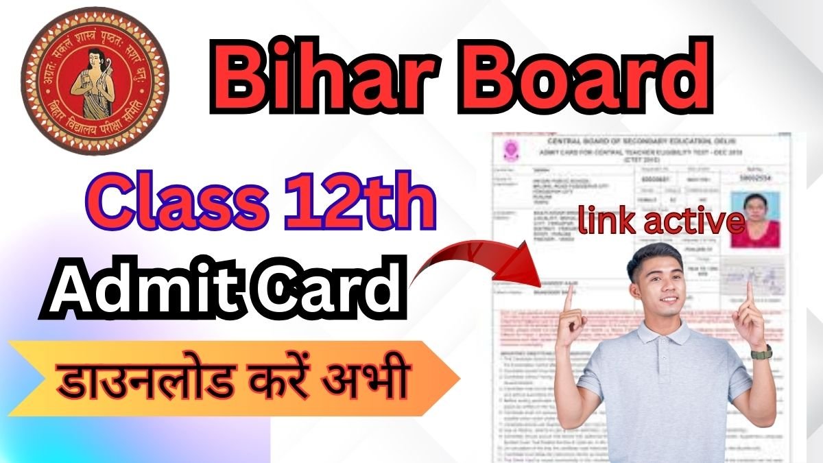 Bihar Board 12th Admit Card 2026